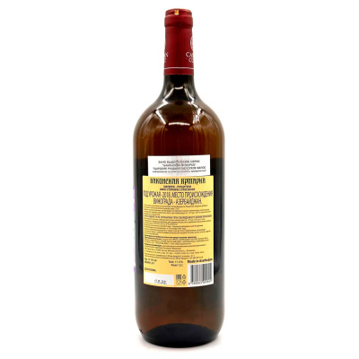 Вино бел/сух "Бакинская Ярмарка" Шардоне-Ркацители 1,5л 13%