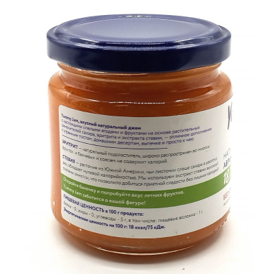 Джем из абрикоса Yummy jam б/с, 200 гр