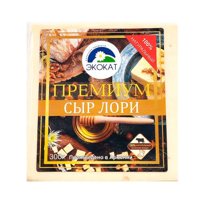 Сыр Лори премиум Экокат 300гр