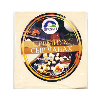 Сыр Чанах премиум (Экокат) 300г
