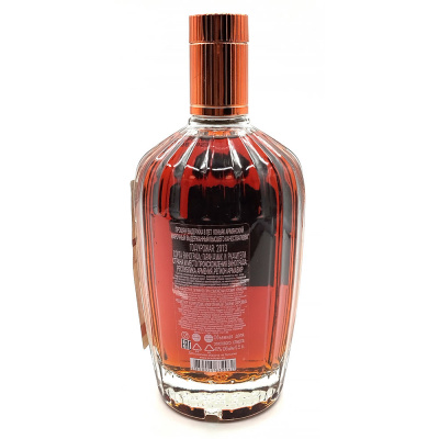 Коньяк "Прошян" 8 лет 0,5л 40%