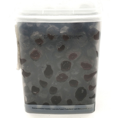 Маслины вяленые S, 800 гр Marmarabilik