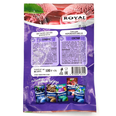 Смесь для мороженого "Вишня" Roeal Food 100 гр
