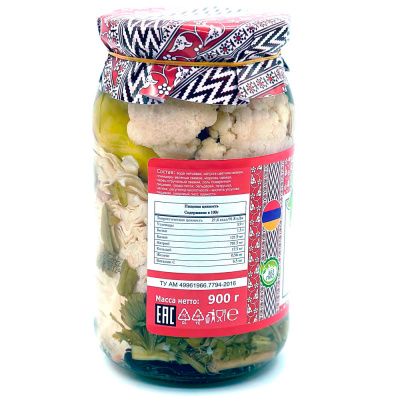 Царский маринад (Green Dream) 900 гр