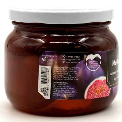 Варенье из инжира MelArcо, 460 гр
