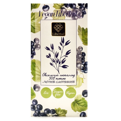 Шоколад овсяный б/с "Vegan Libertad" с чёрной смородиной 65 гр