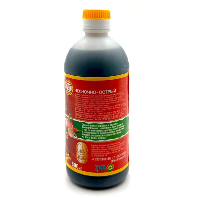 Соевый соус "СинКан Чесночно-острый" (ЦинКаз) 500мл