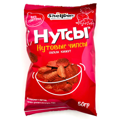 Чипсы нутовые НУТСЫ свекла,кунжут (Шеллдон) 50гр