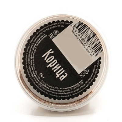 Корица (Компас Здоровья) 60 гр