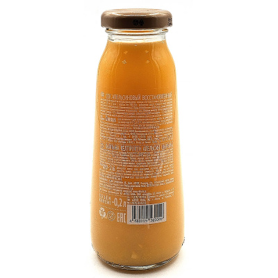 Нектар "IL PRIMO" апельсин 0,2л