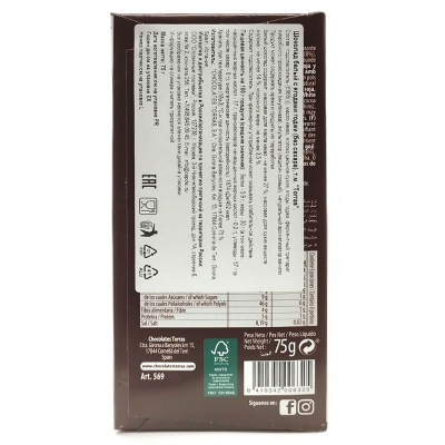 Шоколад белый б/с с ягодами годжи "Torras" 75 гр