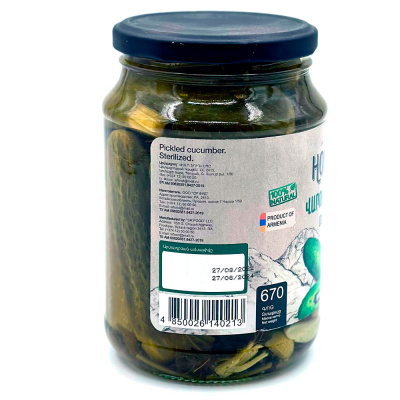 Огурцы маринованные (Homeland) 670 мл
