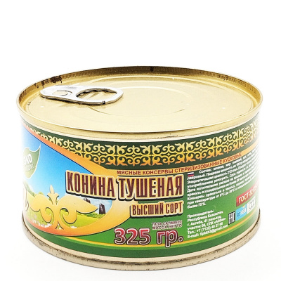 Конина тушеная (Сыбага) в/с 325гр