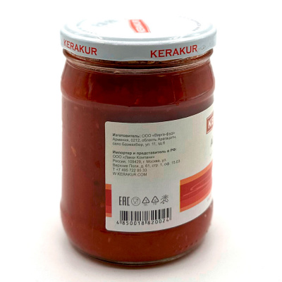 Аджика  (Керакур) 480 гр