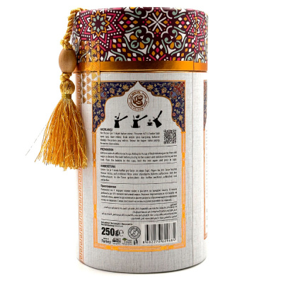 Кофе с шафраном "Casvaa" 250 гр Кофе с шафраном "Casvaa" 250 гр