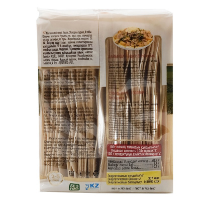 Лапша "Астык" Жайма брикет 400 гр