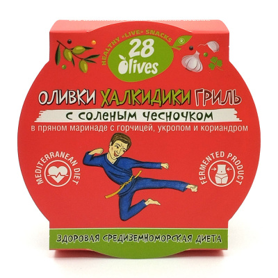 Оливки Халкидики с соленым чесноком "28 Olives" 130 гр