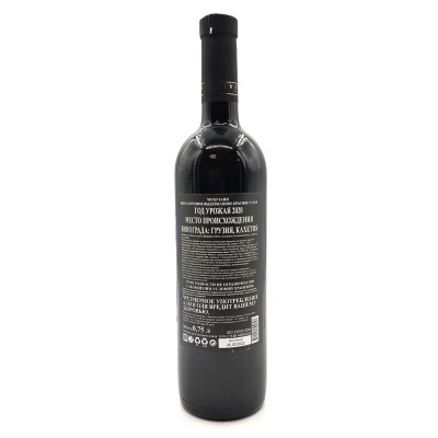 Вино кр/сух "IVERIA VALLEY" Мукузани 0,75л 13,5%