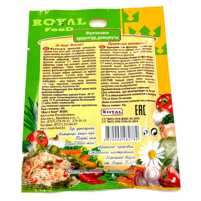 Приправа "Для фунчозы" Roeal Food 30 гр