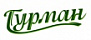 Гурман
