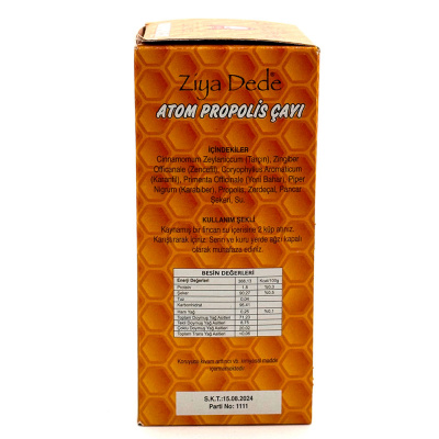 Чай атомный "Ziya Dede" 150 гр