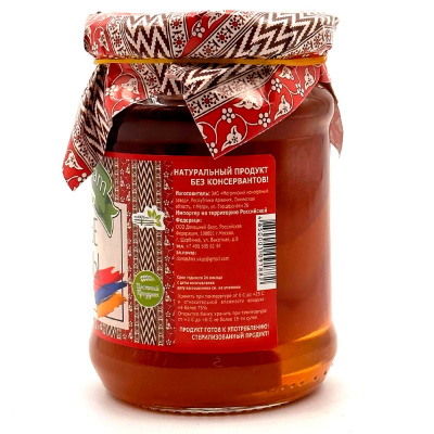 Варенье из айвы (Green Dream) 300 гр