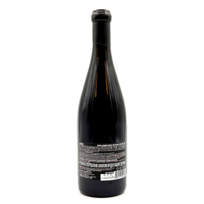 Вино кр/сух "Алазани Марани" Саперави 0,75л 13%