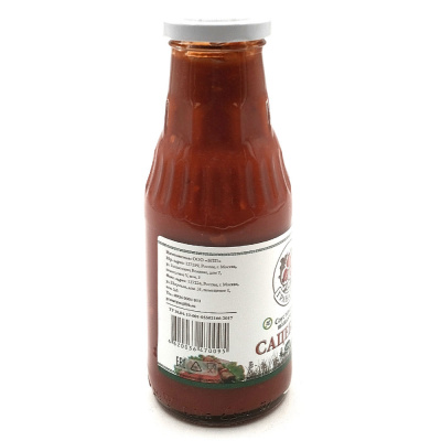 Соус Сацебели шашлычный "Гранатян" 310 гр