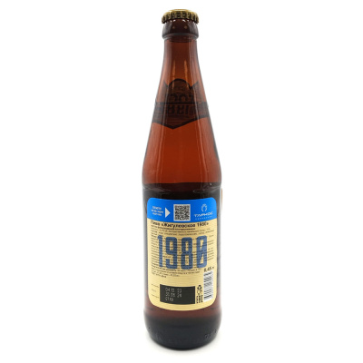 Пиво "Жигулевское 1980" св/фильтр пастер 0,45л 4,5%