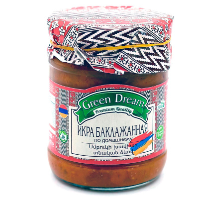 Икра баклажановая по-домашнему (Green Dream) 500 гр
