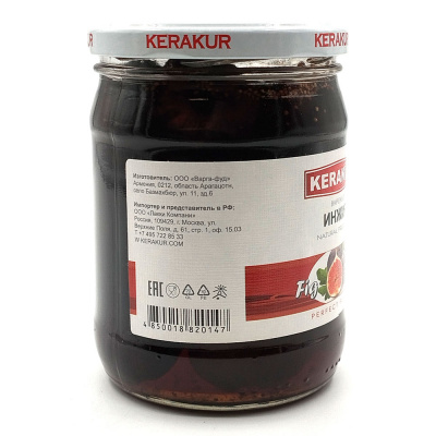 Варенье из инжира Red (Керакур) 610 гр