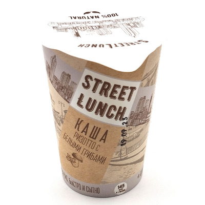 Каша "Ризотто с белыми грибами", 40 гр