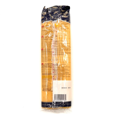 Спагетти Мартин, 400 гр