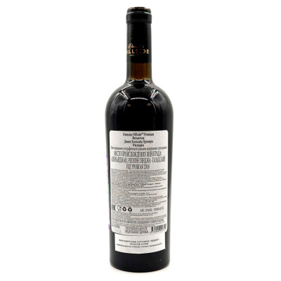 Вино кр/сух "Домен Хиллсайд Премиум" Резерв 0,75л, 13%