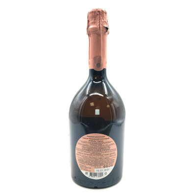 Газированный напиток сладкий "ПОМ-ИКС" Персик 0,75л 8%