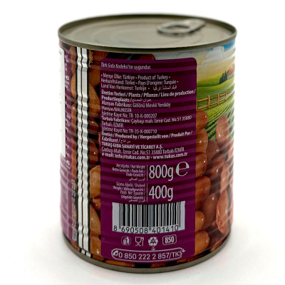 Отварная фасоль ж/б, 800 гр