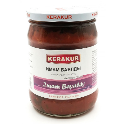 Имам Баялды (Керакур) 520 гр
