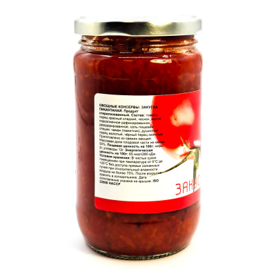 Закуска пикантная (te Gusto) 380 гр