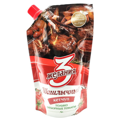 Кетчуп "Шашлычный" (3 желания) 250 гр Кетчуп "Шашлычный" (3 желания) 250 гр