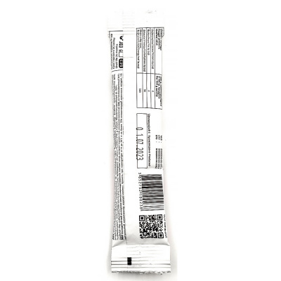 Чай fika Каркаде-малина стик 22 гр