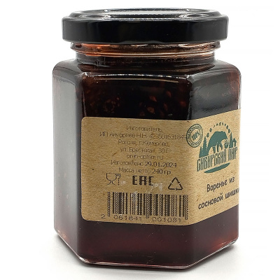 Варенье из сосновой шишки (Сибирский пир) 240 гр