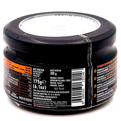 Оливковая паста из черных оливок 175 гр  Marmarabirlik