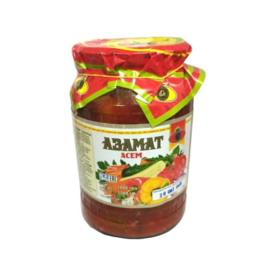 photo-U135884-P3886005-T1593635569-N4957090