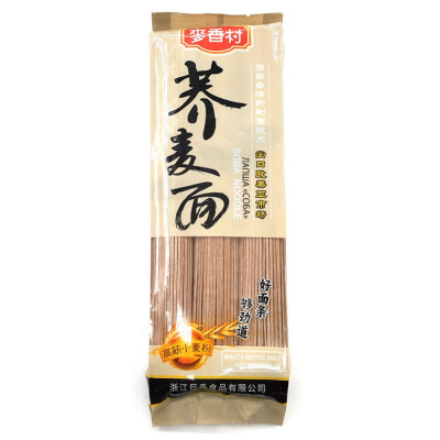 Лапша "Соба" (гречневая лапша), 300 гр