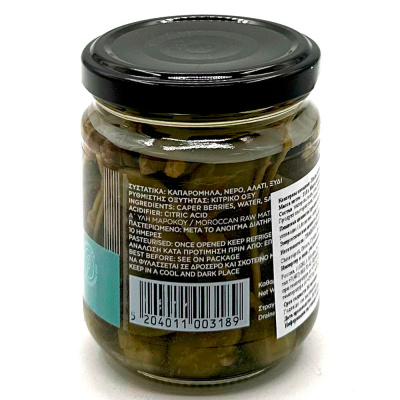 Плоды каперсов ст/б "Buono", 210 гр