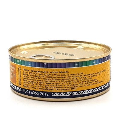 Налим филе обжаренный в масле (Ямалик) 240 гр