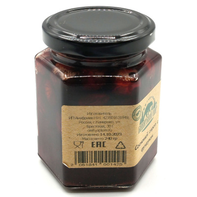 Сосновый сироп с фундуком (Сибирский пир) 240 гр