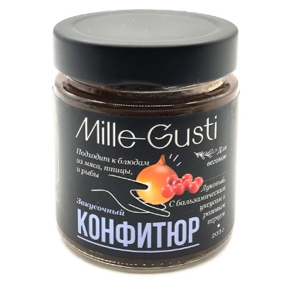 Конфитюр "Закусочный-луковый" (Mille-Gusti) 200 гр