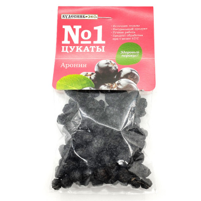 Цукаты АРОНИЯ 50 г (Кудесник-Эко)