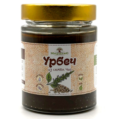 Урбеч из семян чиа (Мералис) 230 гр